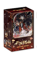 Heaven Official´s Blessing Trading Card Game Illuminate The Night *Chinese Version*