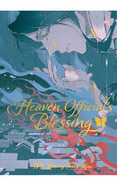 Heaven Official’s Blessing Tian Guan Ci Fu (Deluxe Hardcover Novel) vol 03