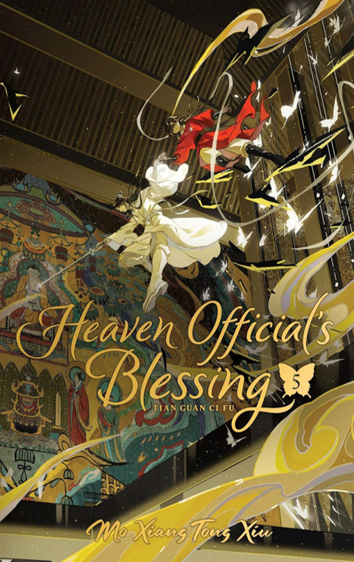 Heaven Official’s Blessing Tian Guan Ci Fu (Deluxe Hardcover Novel) vol 05