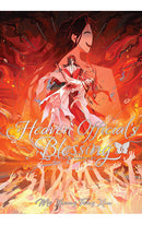 Heaven Official's Blessing Tian Guan Ci Fu (Deluxe Hardcover Novel) vol 06