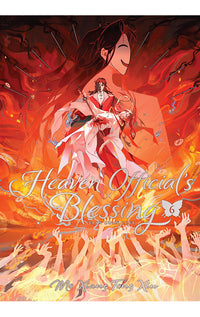 Heaven Official's Blessing Tian Guan Ci Fu (Deluxe Hardcover Novel) vol 06