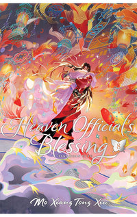 Heaven Official’s Blessing Tian Guan Ci Fu (Deluxe Hardcover Novel) vol 08