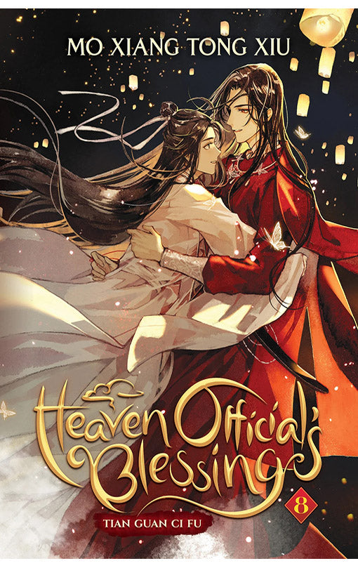 Heaven Official's Blessing Tian Guan Ci Fu Novel vol 08
