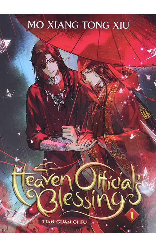 Heaven Official's Blessing vol 01