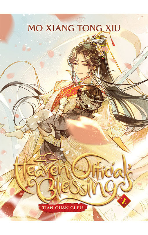 Heaven Official's Blessing vol 02