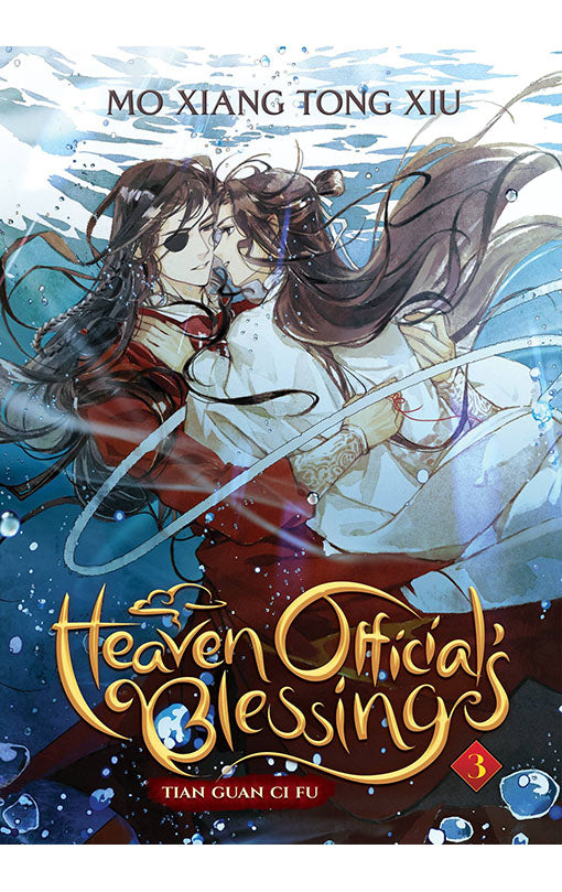 Heaven Official's Blessing vol 03