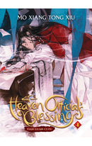 Heaven Official's Blessing vol 04