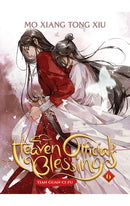 Heaven Official's Blessing vol 06