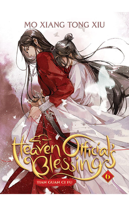 Heaven Official's Blessing vol 06
