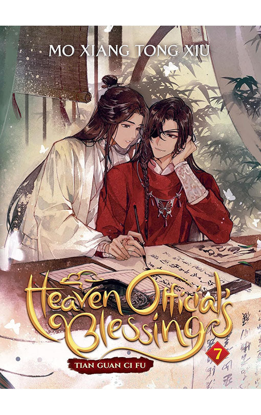 Heaven Official's Blessing vol 07