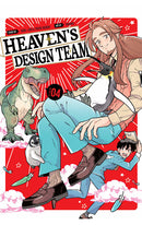 Heaven's Design Team vol 04