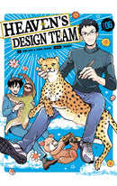 Heaven's Design Team vol 06