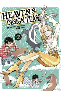 Heaven's Design Team vol 08
