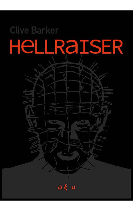 Hellraiser