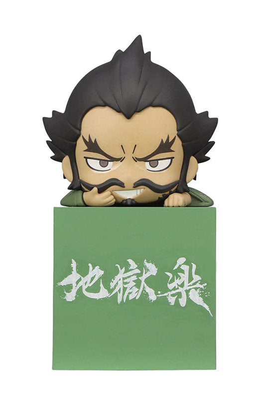 Hell's Paradise Jigokuraku Hikkake PVC Statue Gantetsusai 10 cm