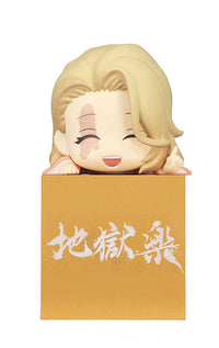 Hell's Paradise Jigokuraku Hikkake PVC Statue Yui 10 cm