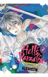 Hell's Paradise: Jigokuraku vol 02