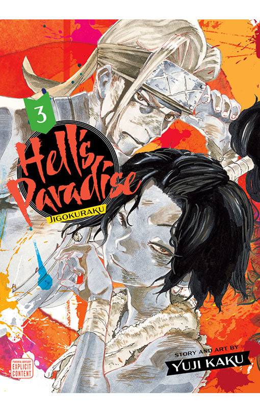 Hell's Paradise: Jigokuraku vol 03