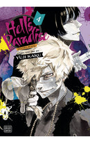 Hell's Paradise: Jigokuraku vol 04