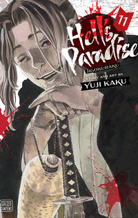 Hell's Paradise: Jigokuraku vol 11