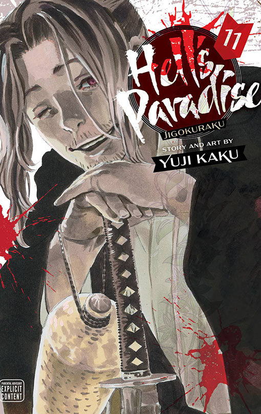 Hell's Paradise: Jigokuraku vol 11