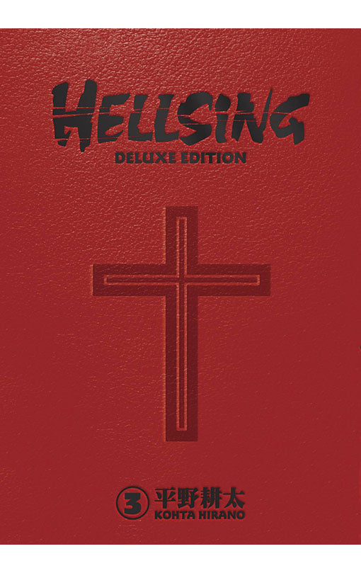 Hellsing Deluxe Edition vol 03 HC