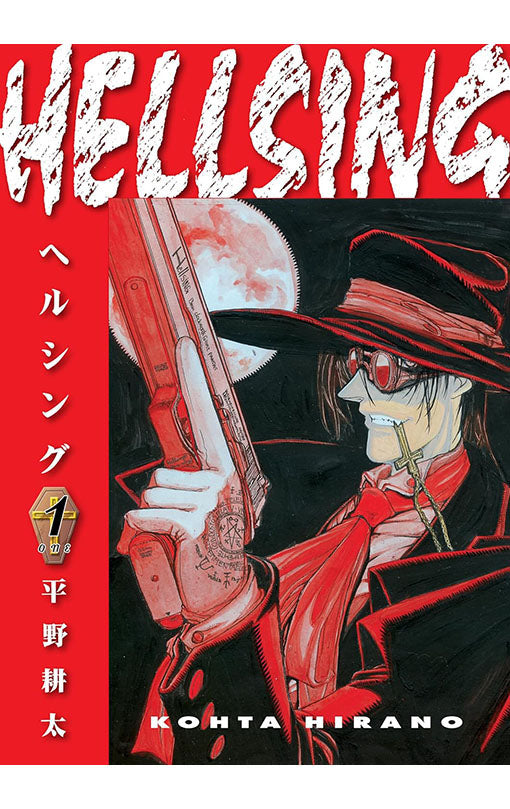 Hellsing vol 01 (Second Edition) tp