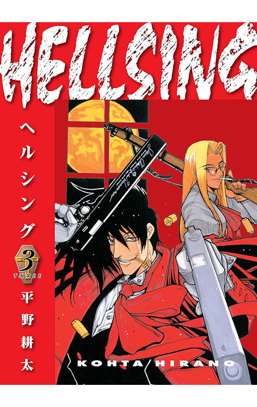 Hellsing vol 03 (Second Edition) tp