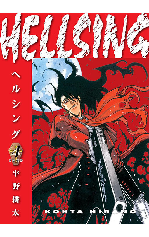 Hellsing vol 04 (Second Edition) tp