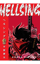 Hellsing vol 05 (Second Edition) tp