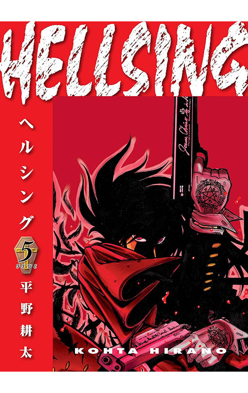 Hellsing vol 05 (Second Edition) tp