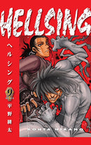 Hellsing vol 09 (Second Edition) tp