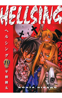 Hellsing vol 10 (Second Edition) tp