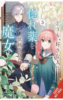 Hi, I’m a Witch and My Crush Wants Me to Make a Love Potion vol 05