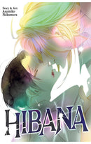 Hibana