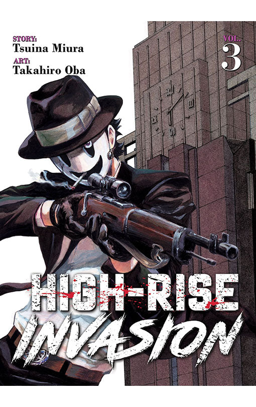 High-Rise Invasion vol 03 GN