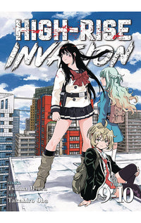 High-Rise Invasion vol 05 GN