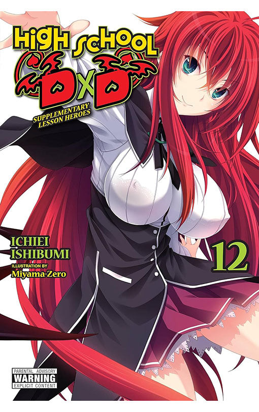 High School DxD Light Novel vol 12 tp