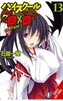 High School DxD vol 13 Light Novel