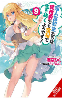 High School Prodigies Have It Easy Even in Another World Light Novel vol 09 tp