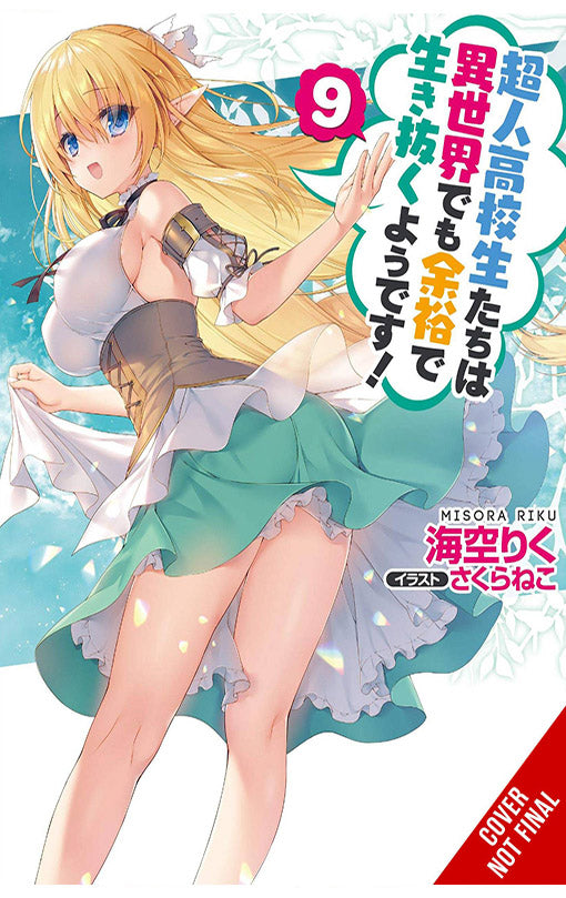 High School Prodigies Have It Easy Even in Another World Light Novel vol 09 tp