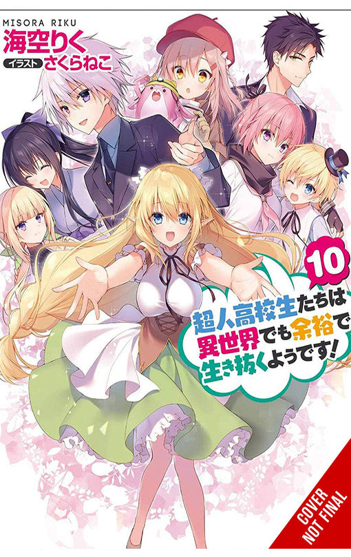 High School Prodigies Have It Easy Even in Another World vol 10 Light Novel