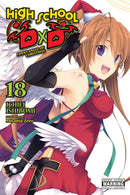 High School DxD vol 18 (light novel)