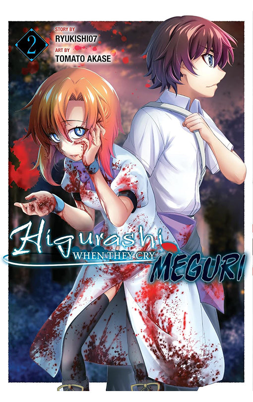 Higurashi When They Cry MEGURI vol 02