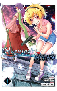 Higurashi When They Cry MEGURI vol 04
