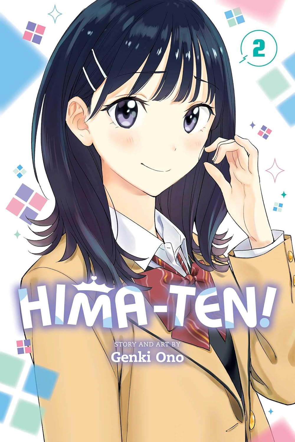 Hima-Ten! vol 02