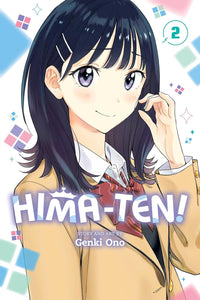 Hima-Ten! vol 02