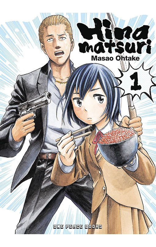 Hinamatsuri vol 01