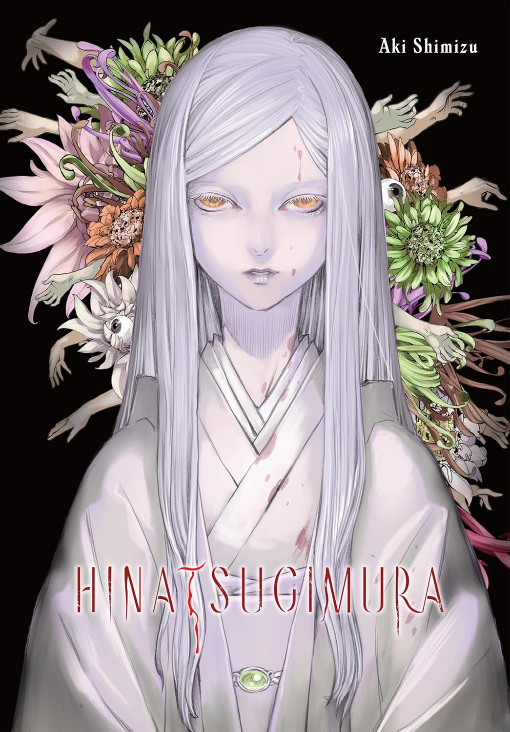 Hinatsugimura