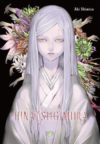 Hinatsugimura